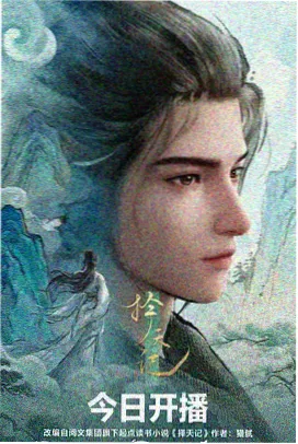 专栏封面：声音设计的三种听法的索引卡配图