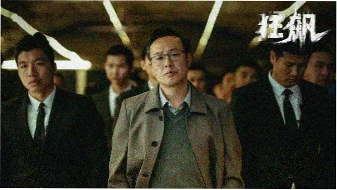 兔灯电影网本期推荐轮播图四：专栏连载合辑封面