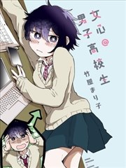 漫画索引卡封面：图纸上的城市